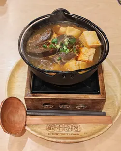 麻辣鴨血豆腐粉絲鍋