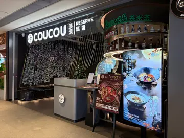 和風海鮮系列5折