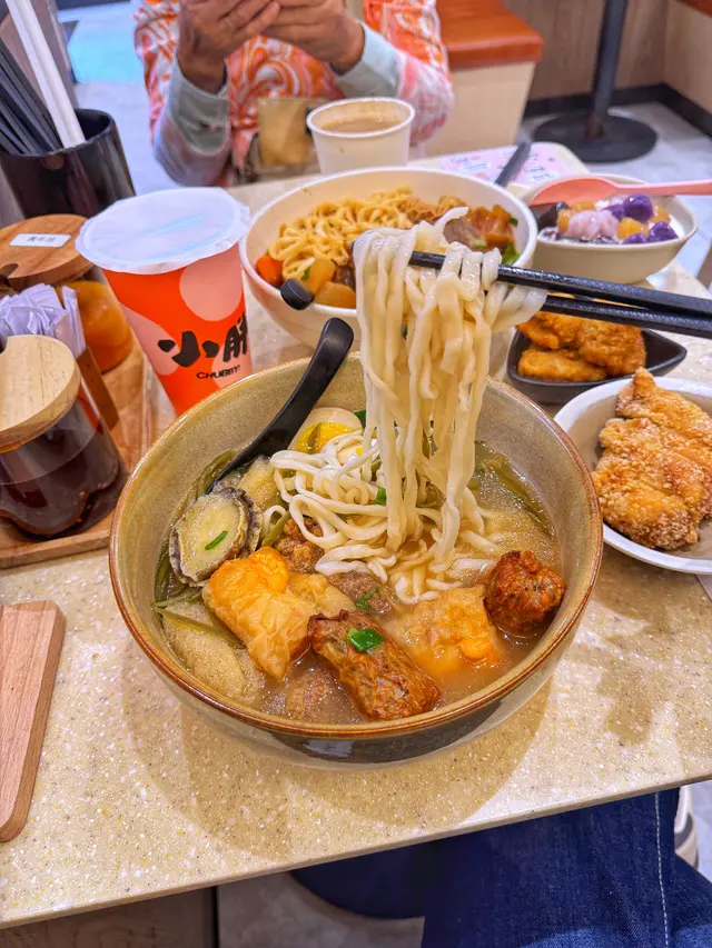 花蓮剝皮辣椒雞湯麵