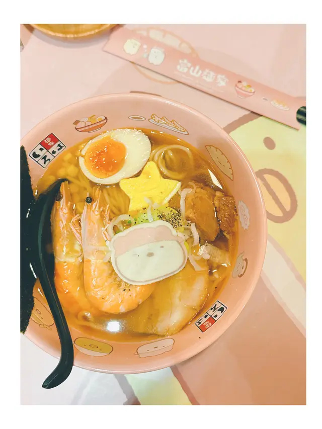 特製白鹽蝦拉麵