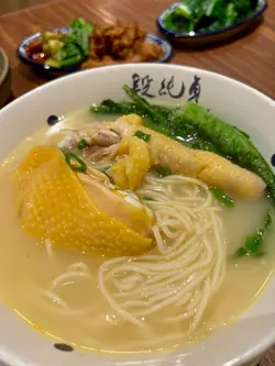 邓浓汤鸡面