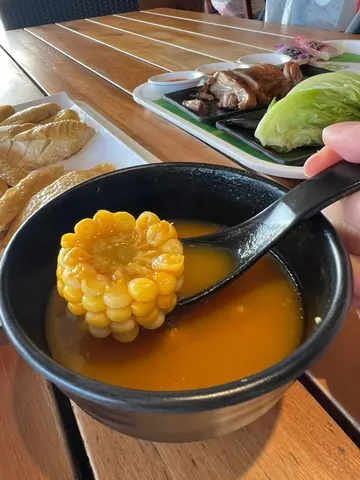 木瓜紅蘿蔔瘦肉湯