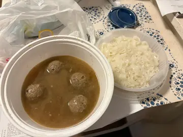 外卖麻辣牛丸河