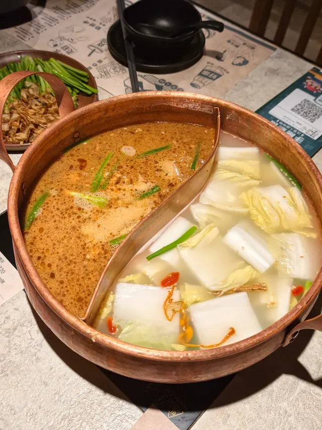 聰明魷魚沙茶鍋