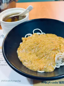 生拆蟹粉撈麵