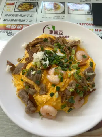 叉燒牛肉滑蛋飯