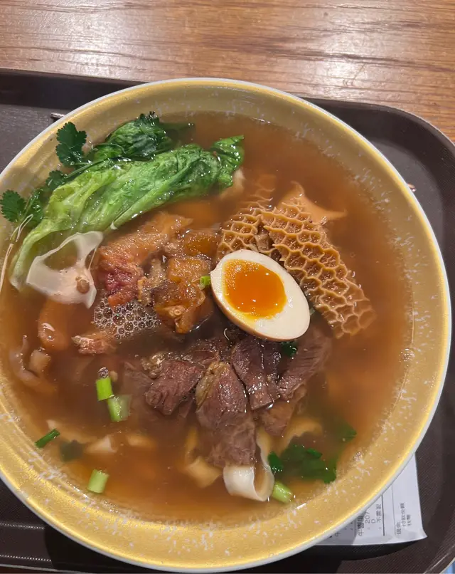 沙茶牛三寶湯麵