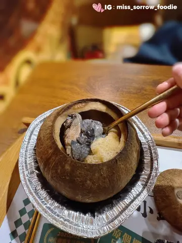 织金竹笙乌鸡椰小盅