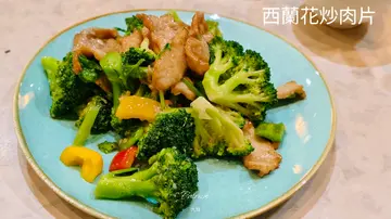 西兰花炒肉片