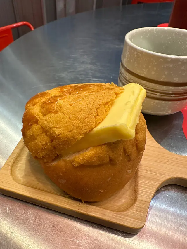 店家送的迷你菠蘿油