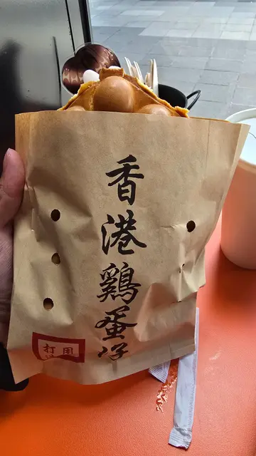 雙皮奶雞蛋仔