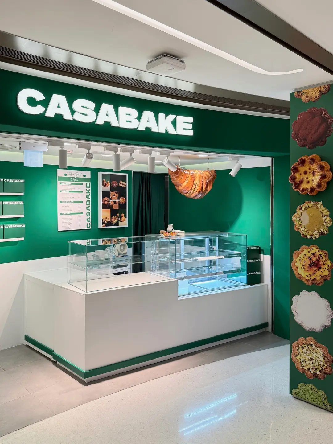 CASABAKE (新城市廣場三期)