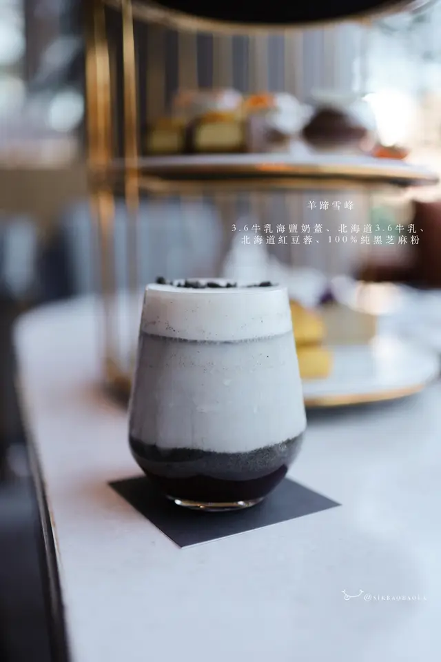 3.6牛乳海鹽奶蓋、北海道3.6牛乳、北海道紅豆蓉、100%純黑芝麻粉