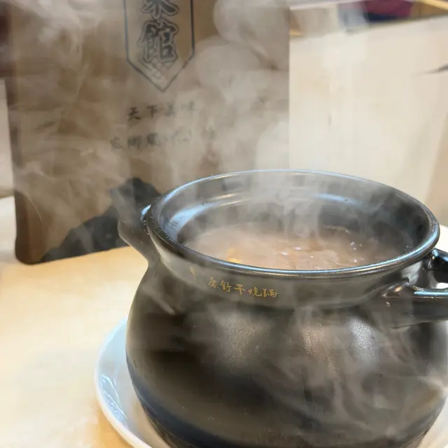 老火例湯 - 粉葛赤小豆豬骨