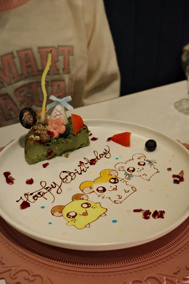 特濃開心果巴斯克奶蓋蛋糕