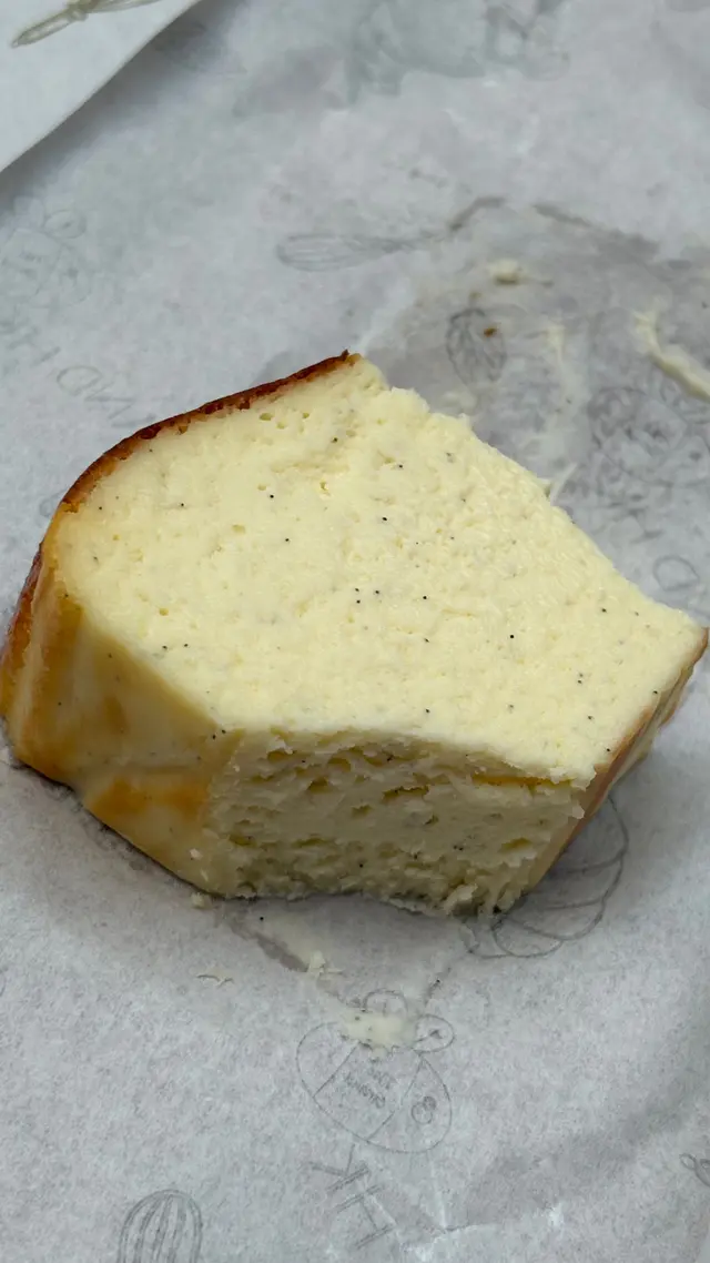 馬達加斯加雲呢拿蛋糕