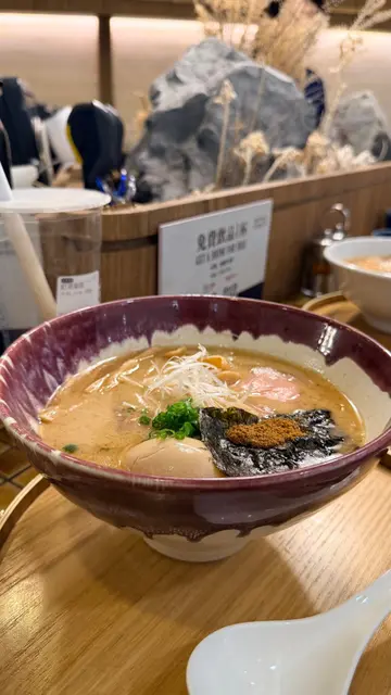 限定-魚介豚骨拉麵