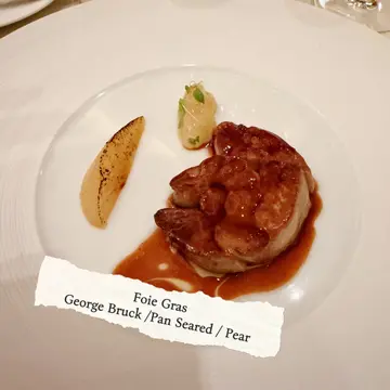 Foie  Gras