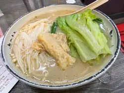 重慶麻辣湯米線(生菜加金菇)