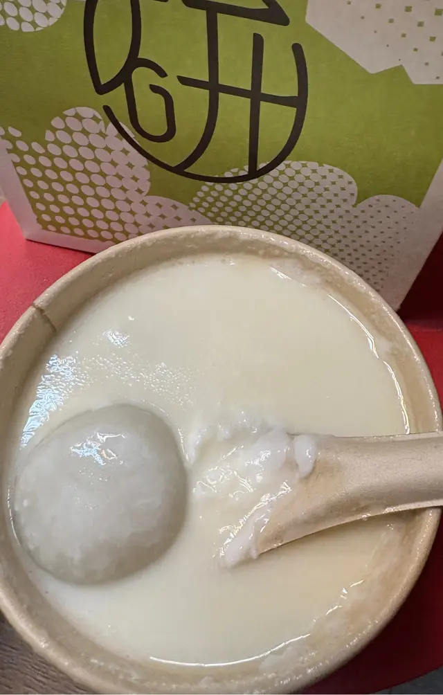 蛋白杏仁茶好稀
