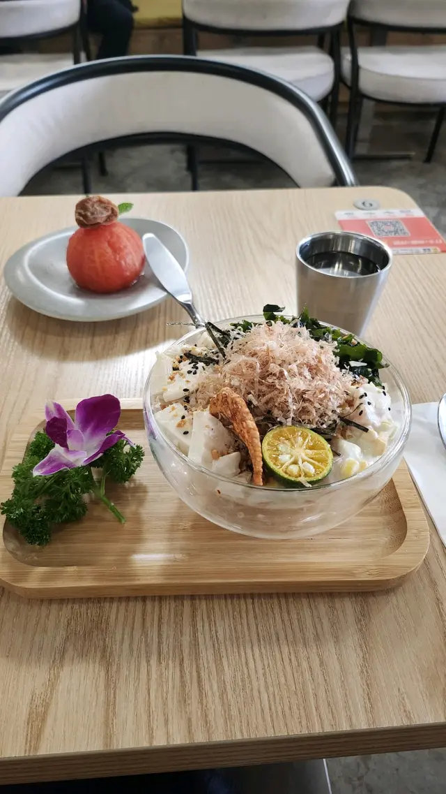 梅凍蕃茄 自選衝浪碗