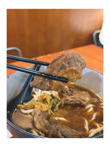 秘制红烧牛肉面