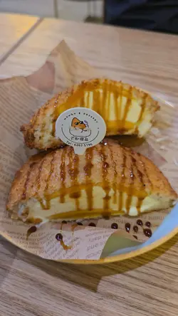 炸芒果雪糕飛碟