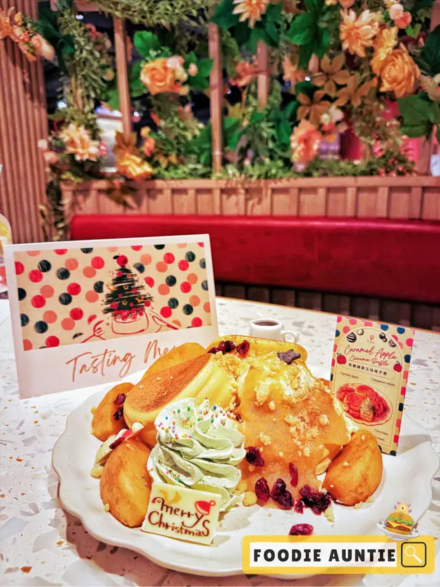 Mini Chrismas Dining for Two