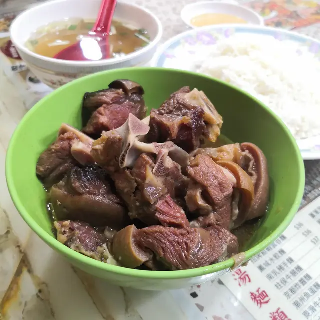秘製羊腩飯