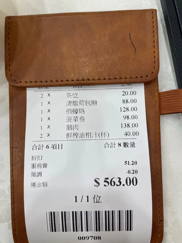 #香港美食 #FoodieLife #ilovefood #DiscoverMore #香港探店 #潮州菜 