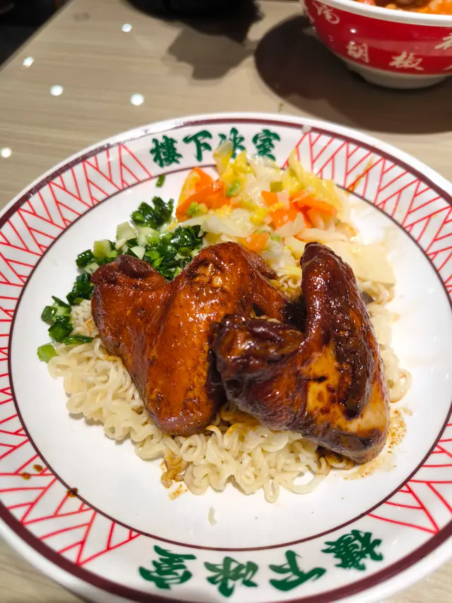 如果餃子係煎就好