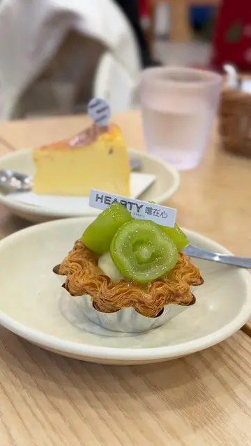 Hearty Dessert & Bakery — photo via OpenRice