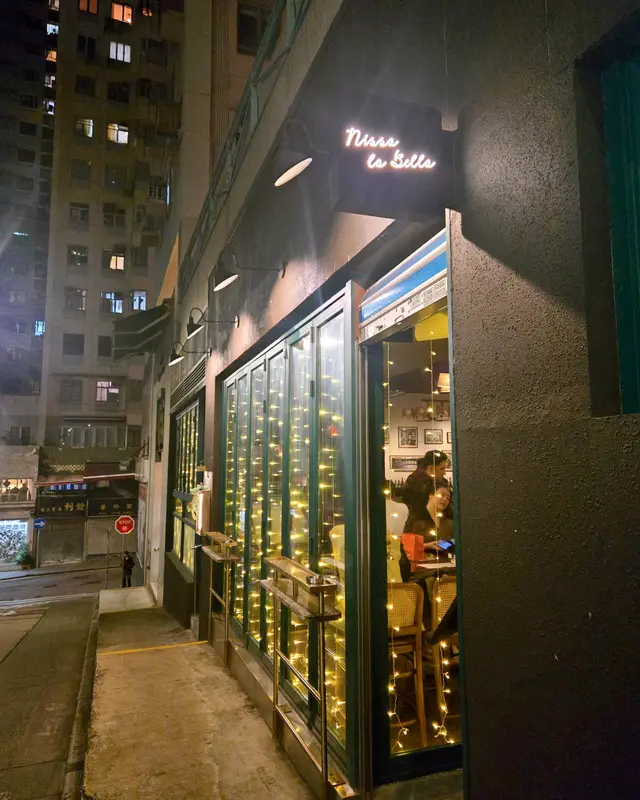 高質素又有情調的法國小酒館