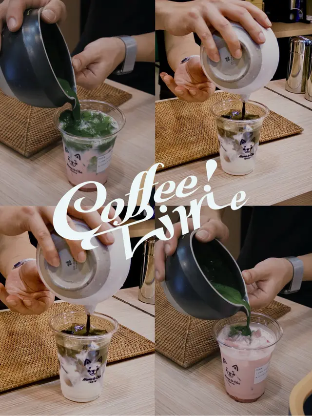 ➲ 中環 MAME - TO - CHA