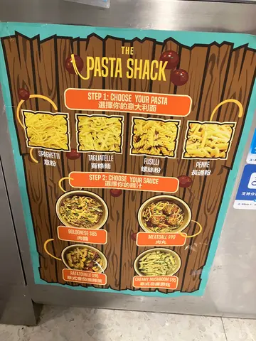 The Pasta Shack – 香港尖沙咀重慶大廈的西式 | OpenRice 香港開飯喇