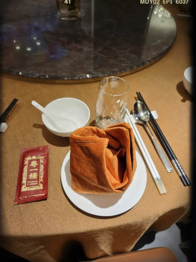 自用及公用餐具