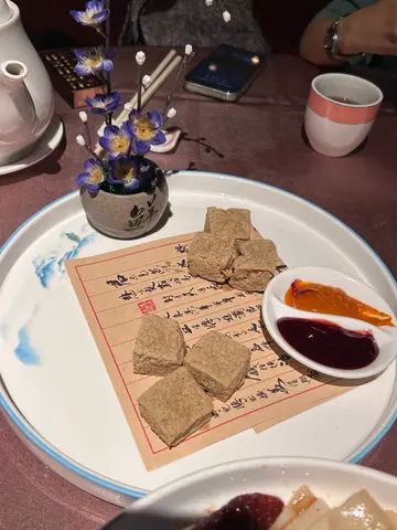 金枝玉葉 — 相片來源 OpenRice