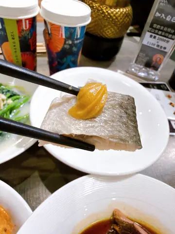 GAGINANG — photo via OpenRice