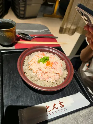 當吉 - OpenRice 相片