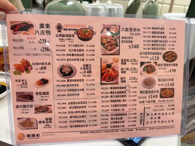 店鋪圖片 2
