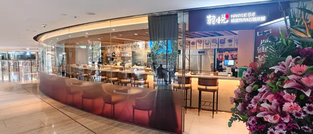 Hanyue Korean Chef's Table Cuisine - Korean Korean BBQ in Wan Chai Hong ...